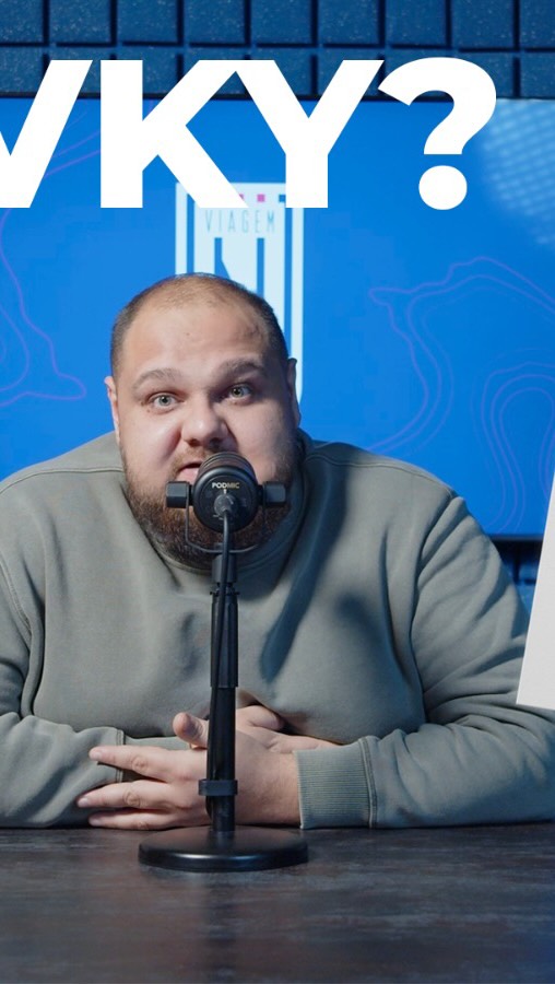 ❗️mimořádné vyjádření: Události, které se odehrály během utkání